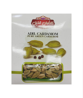 هل درجه یک 3 گرمی