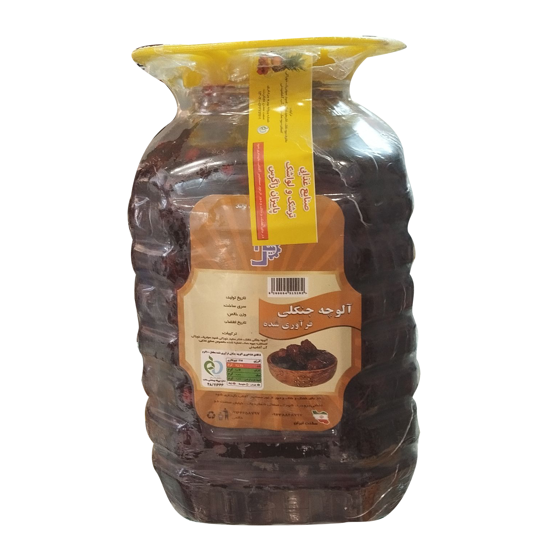الوچه جنگلی دبه 12/2 کیلو