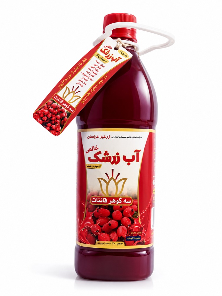 کارتون 12 عددی اب زرشک درجه یک