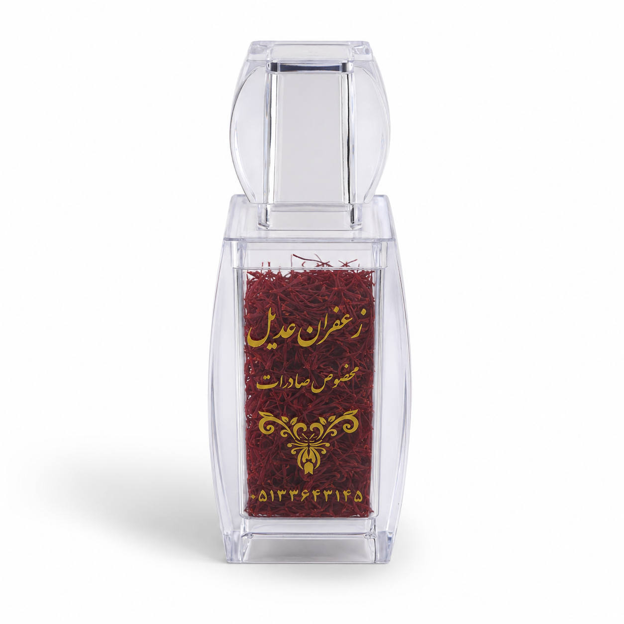 زعفران عدیل ۱ مثقال بسته بندی کادویی درجه یک دارای نشان استاندارد